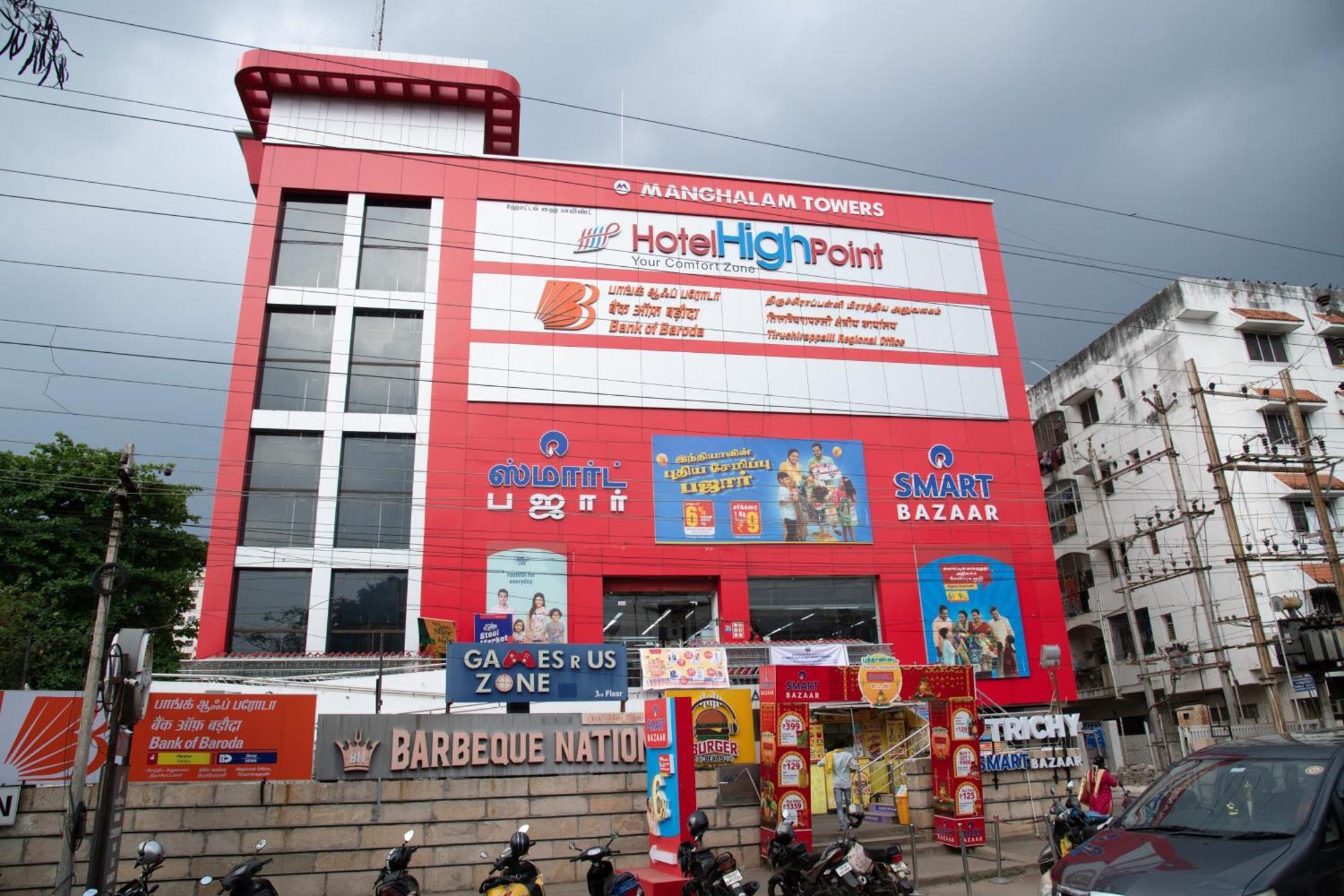 Hotel High Point Tiruchirappalli Zewnętrze zdjęcie